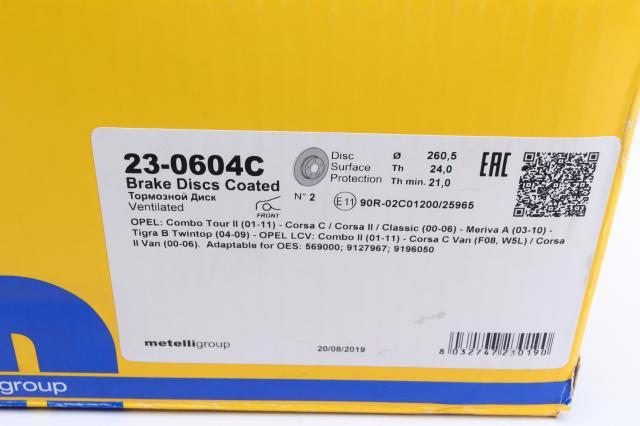 Гальмівні диски передні 230604C Metelli