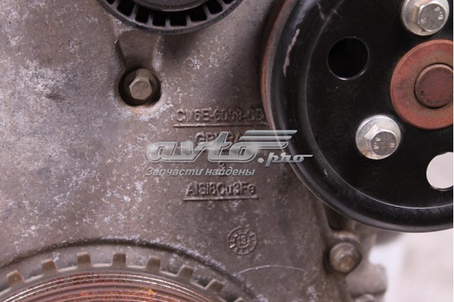  Двигун Ford Fusion 