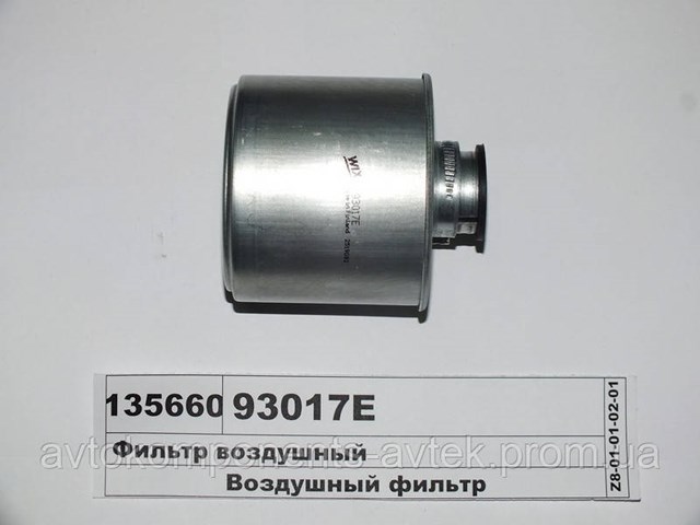 Стартер Mahle Original AZF4581 ціна, від 206.06 USD