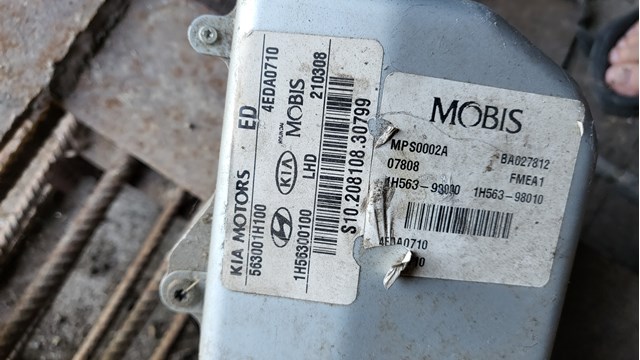 Купити 1H56300100 Hyundai/Kia Рульова рейка