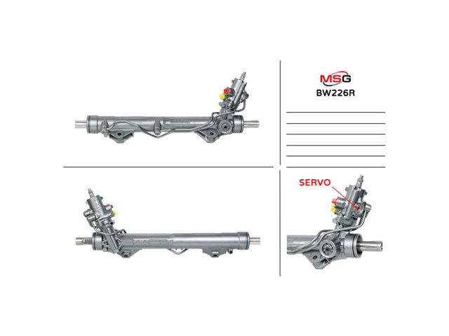 Купити BW226R MSG Rebuilding Рульова рейка