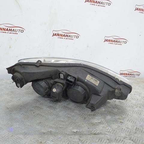 Купити 9641958880 Peugeot/Citroen 