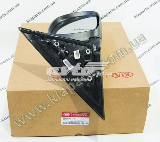 Праве бокове дзеркало Hyundai/Kia 87620B2120