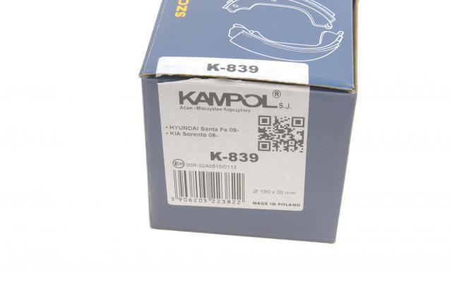 Колодки ручника K839 Kampol
