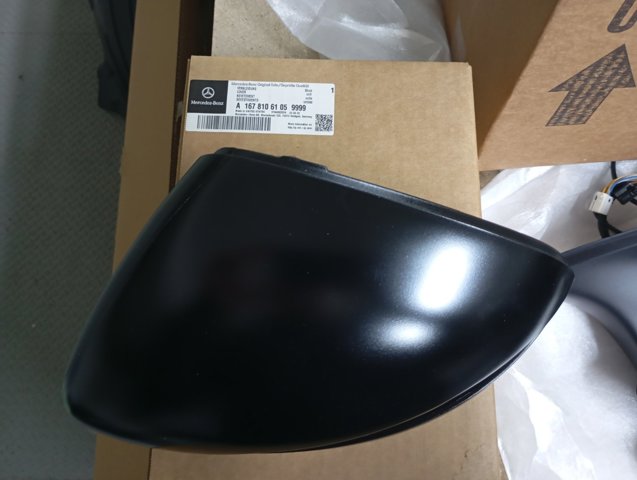  Mercedes A1678106105 ціна, від 118.11 USD
