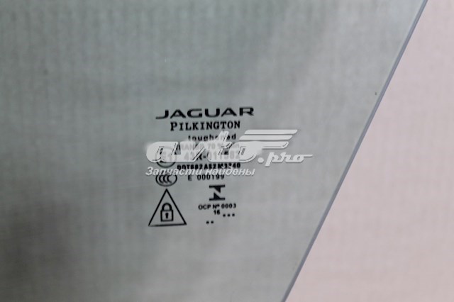 Купити T4A1193 Jaguar Скло та ущільнювачі скла вітрового правого/лівого