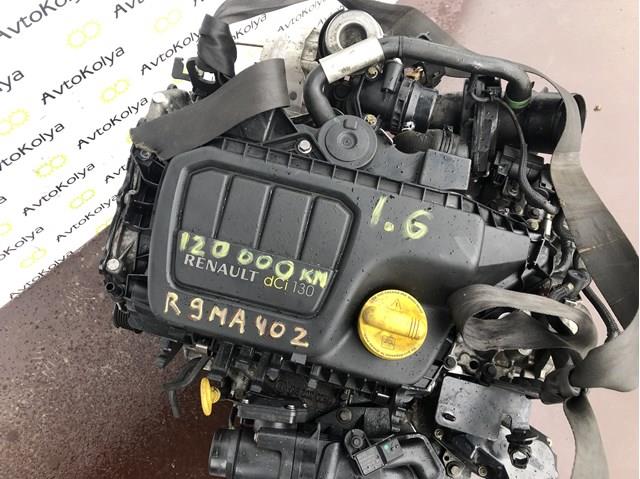  Renault (RVI) R9MA402 ціна, від 3168.63 USD