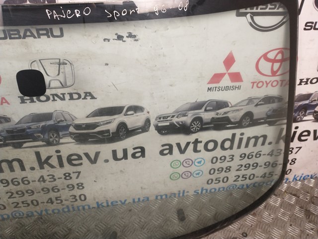 65009SA140 Subaru Автомобільне скло