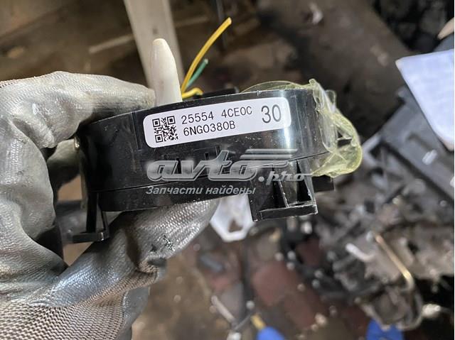 Купити 255544CE0C Nissan/Infiniti 