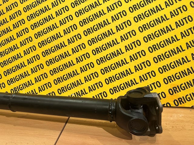 Купити LR044296 Land Rover 