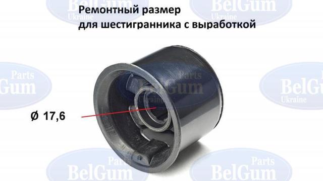 Сайлентблок нижнього важеля передньої підвіски Belgum BG2201 ціна, від 5.31 USD
