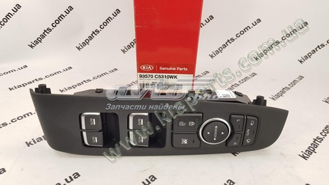 Купити 93570C5310WK Hyundai/Kia 