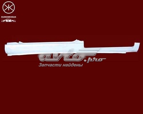 FP0550012 FPS Поріг зовнішній правий