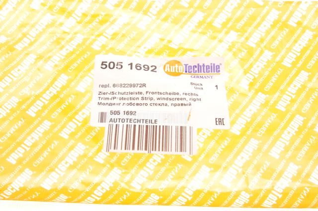 Заглушка жабо збоку 5051692 Autotechteile