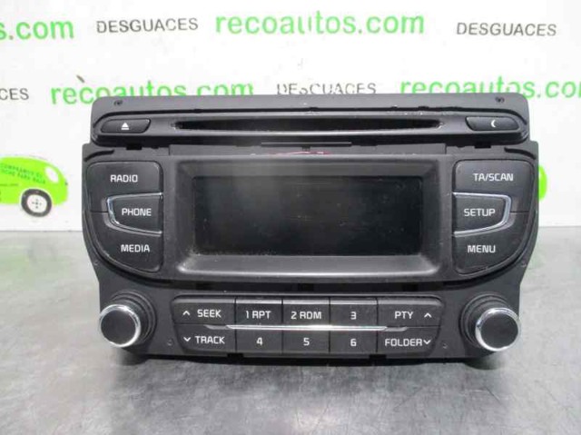 96170A2100 Hyundai/Kia 