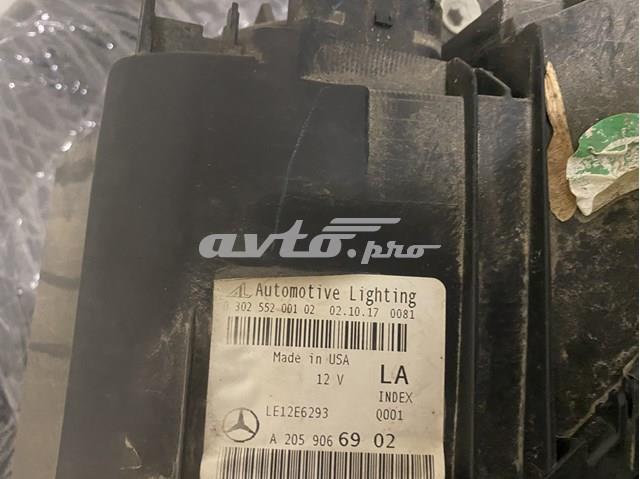  Mercedes A2059066902 ціна, від 47.97 USD