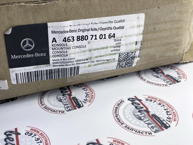  A463880710164 Mercedes