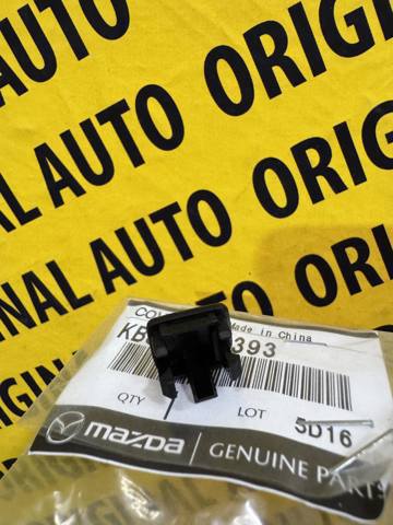 KB8C64393 Mazda Заглушка ланос передньої консолі збоку
