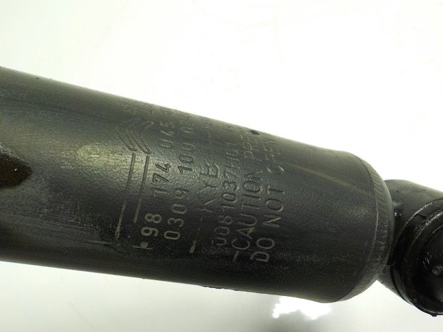 9817404580 Peugeot/Citroen Амортизатори задні