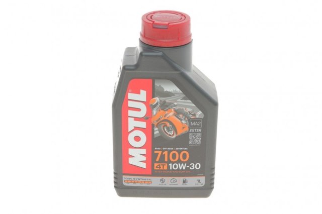 Моторна олива Motul 845411