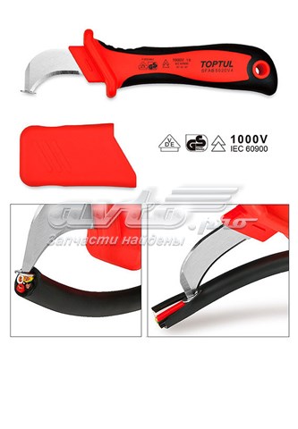 Toptul SFAB5020V4 ціна, від 21.81 USD