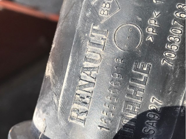 Купити 165556691R Renault (RVI) Патрубок повітряний, вхід повітряного фільтра