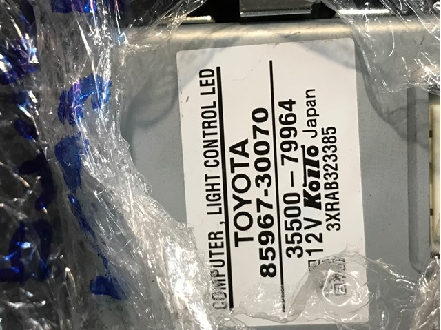 ЕБУ ксенону Toyota 8596730070 ціна, від 51.67 USD