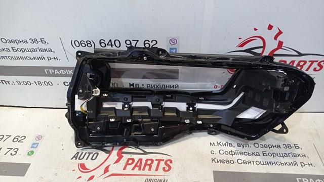 Купити 8110A60Q50 Toyota 