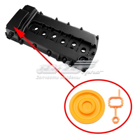 Купити KL8200673395 Klifex Мембрана масловіддільника