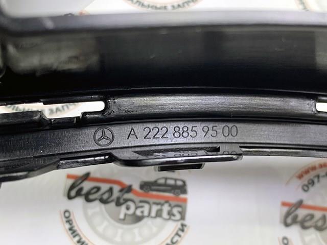 A2228859500 Mercedes 
