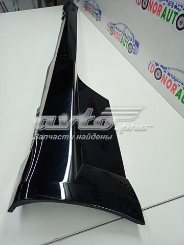  VAG 8S0853855C ціна, від 50.79 USD