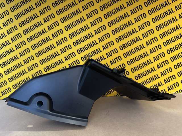 Купити H30515211A Mazda Дифузор радіатора охолодження, нижній
