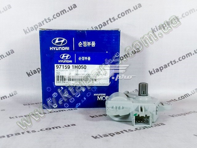 971591H050 Hyundai/Kia двигун заслінки печі