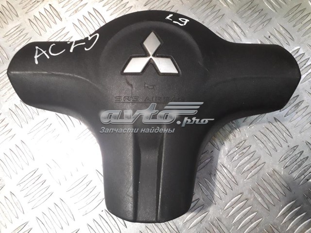 7030A146 Mitsubishi 