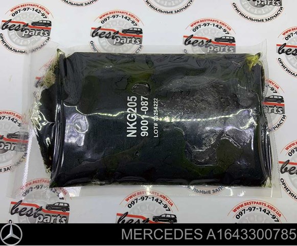 Пильник ШРУСа внутрішній, правий MERCEDES 1643300785 Пильник ШРУСа внутрішній, правий MERCEDES 1643300785
