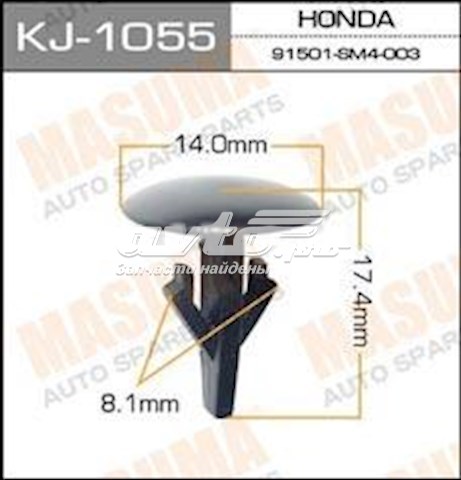 KJ1055 Masuma Автомобільне скло