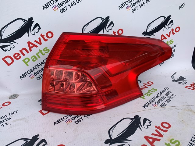 Peugeot/Citroen 9681074080 ціна, від 86.81 USD