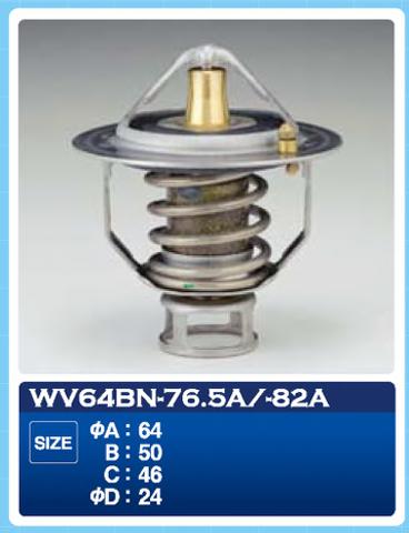 WV64BN82A Tama Авто термостат