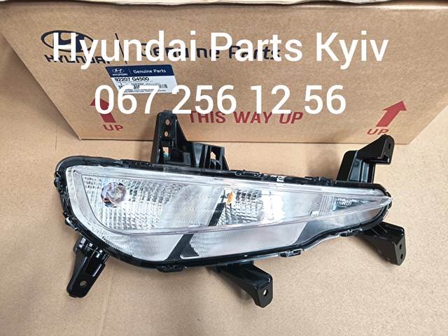 Фара денного світла, ліва Hyundai/Kia 92207G4500 ціна, від 379.23 USD