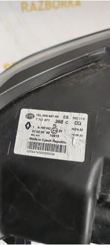 Фара права 7701071368 Renault (RVI)