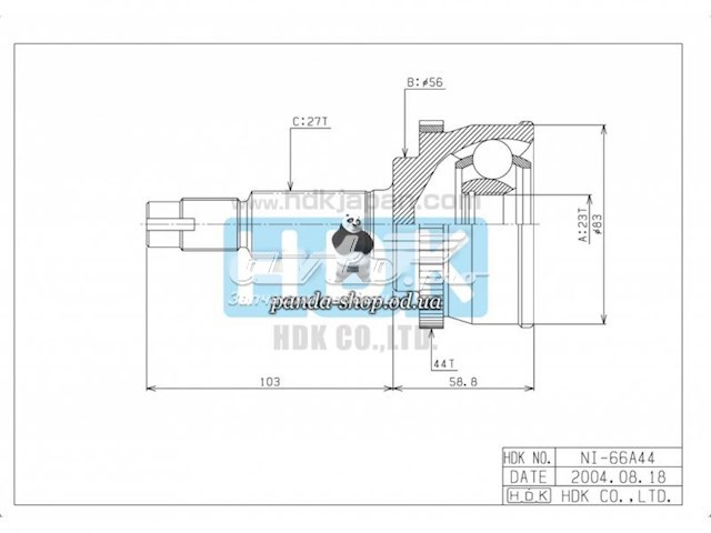 NI66A44 HDK Граната зовнішня