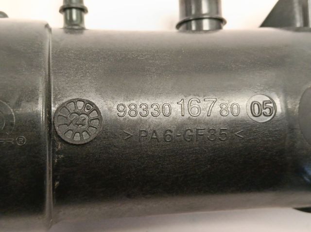 9833016780 Peugeot/Citroen 