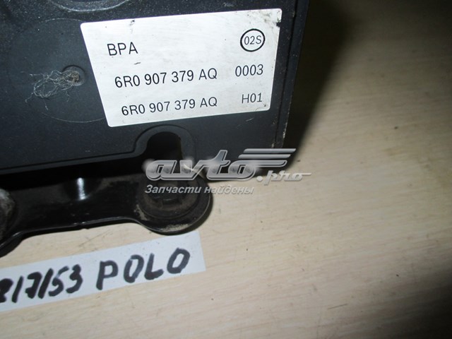 Купити 6R0907379AQ VAG 