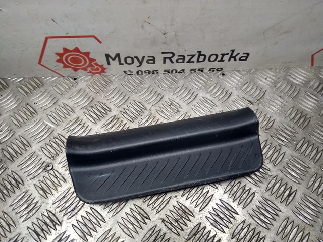 BP4K68740 Mazda 