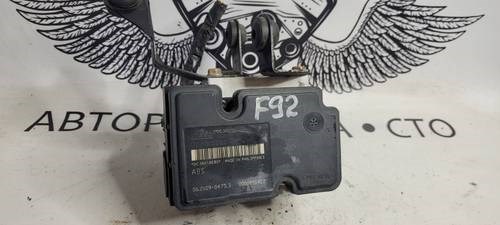  5N612M110AC Mazda
