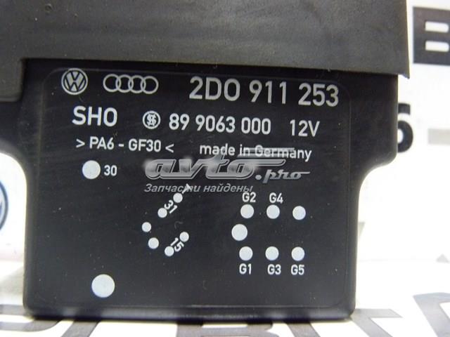 Купити 899063000 VAG 