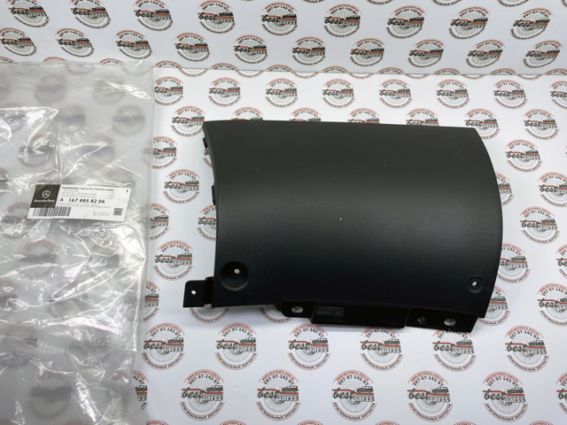  Mercedes A1678858206 ціна, від 65.61 USD