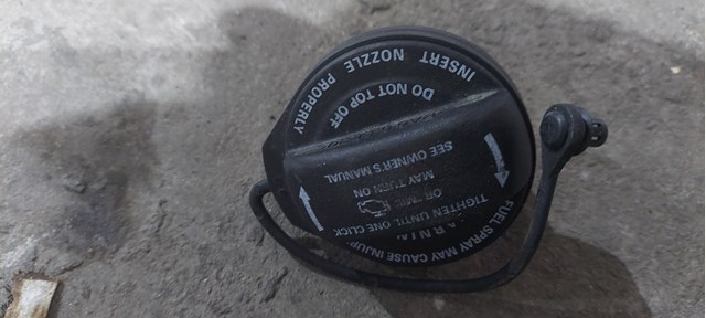  VAG 5Q0201553 ціна, від 10.13 USD