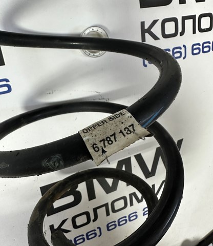 31336787137 BMW Пружина амортизатора передняя