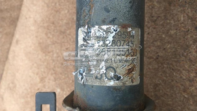  Opel 13280745 ціна, від 31.67 USD